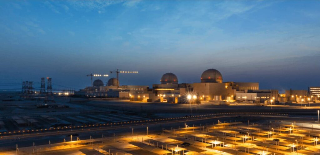 Central Nuclear Barakah